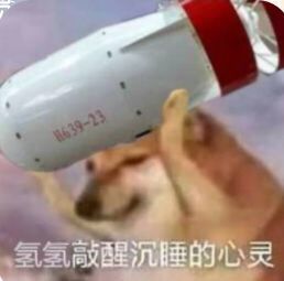用户头像-日暮