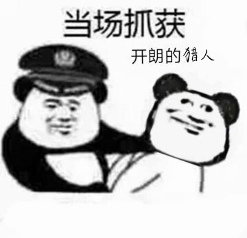 用户头像-chara