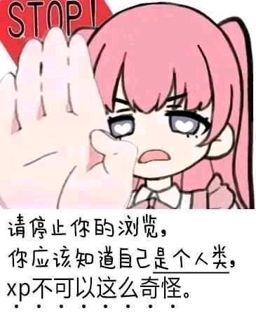 用户头像-吾笙
