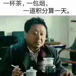 用户头像-Yingying Liu