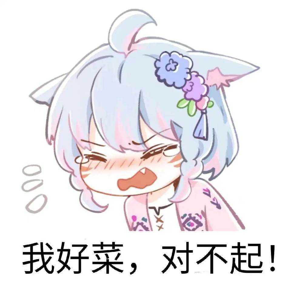用户头像-聆风忘年