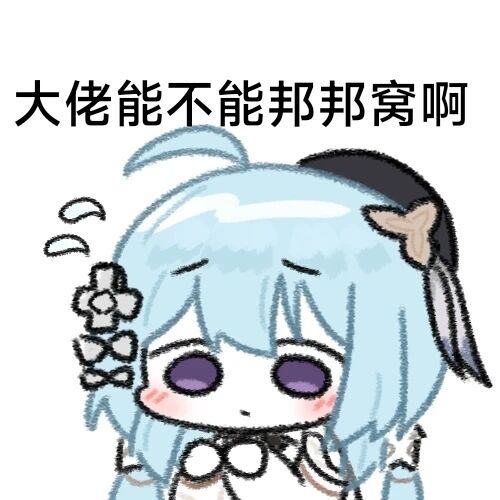 用户头像-凌乱