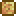 硬化沙块