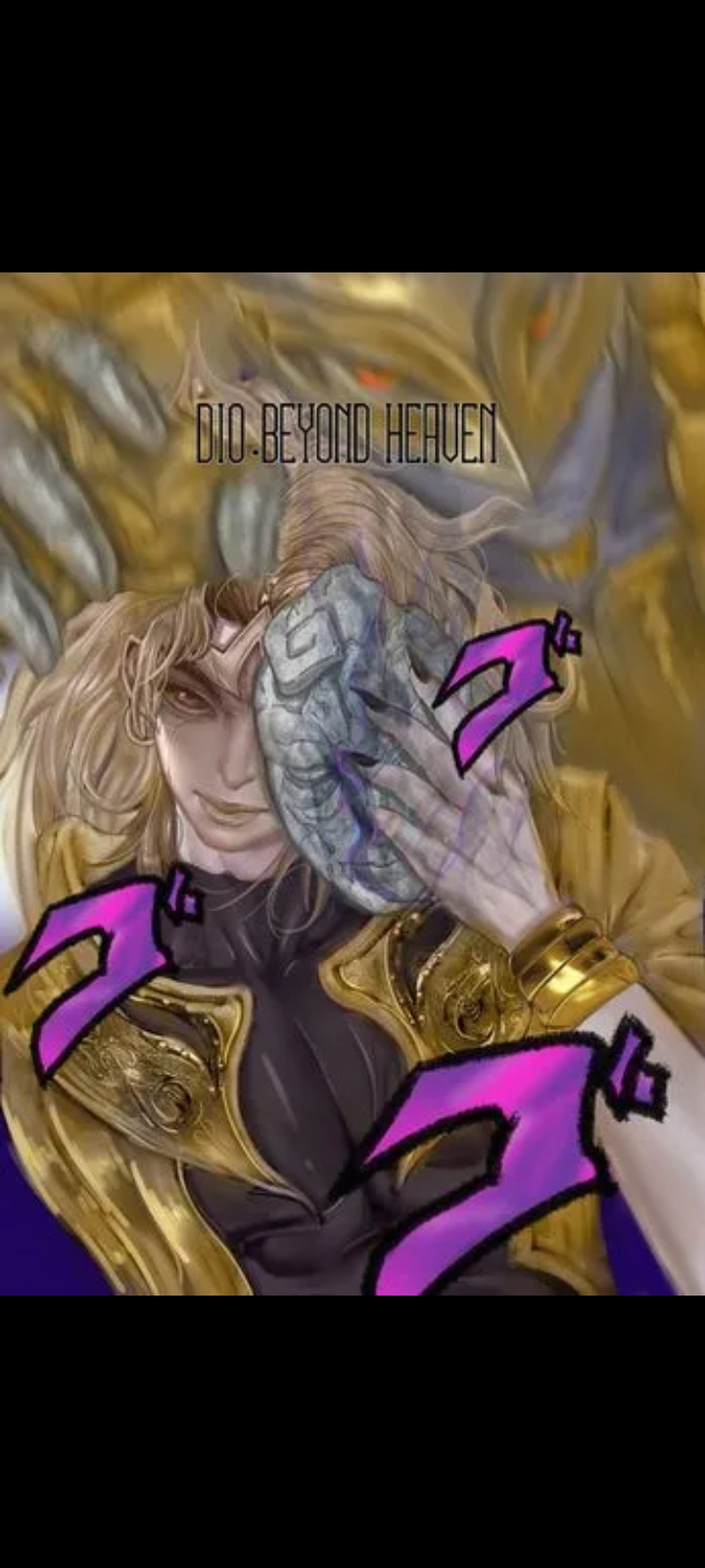 用户头像-DIO