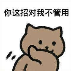 用户头像-ianna