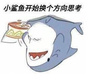 用户头像-时九