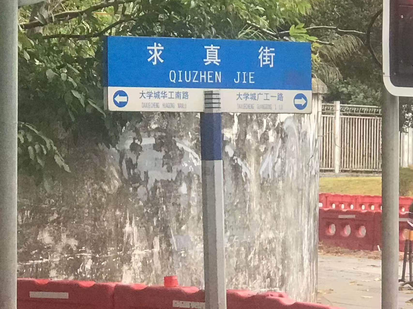 用户头像-苏鲁